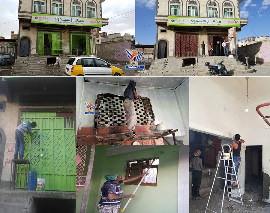 Haidara is preparing to open a charity bakery in Sanaa