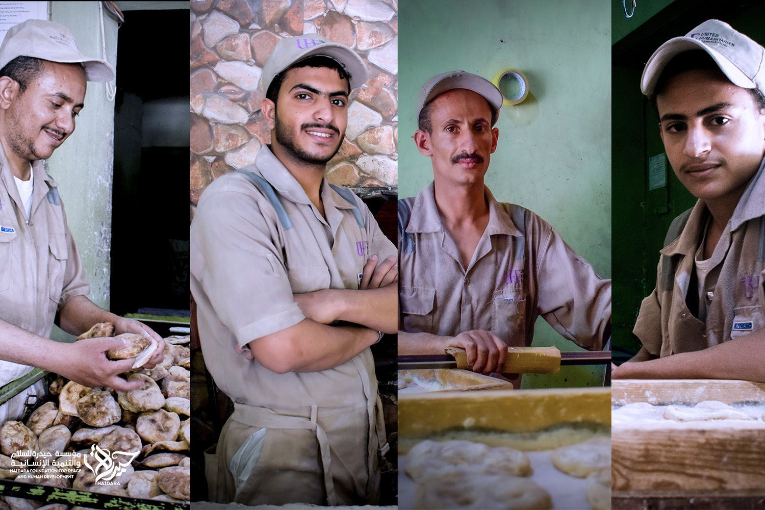 اليوم العالمي للعمل الإنساني 2023 تعرف على قصصهم .... العاملون في مخبز حيدرة الخيري 5 سنوات من التفاني والإخلاص